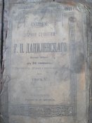 DSCN5729.JPG