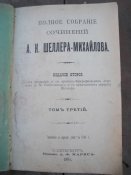 DSCN5733.JPG