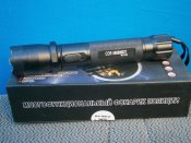 Многофункциональный фонарик BL-1102 LED / авто зарядка.
