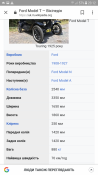 Screenshot_20211202-231253.png