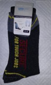 Термоноски спорт. треккинг Socks Coolmax (42-45) (Германия)