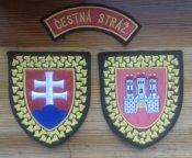 pochetnyj_karaul_slovakii.jpg