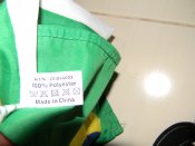 Прапор Бразилії