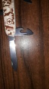 Складной нож Victorinox Huntsman 9,1 см