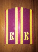 Погоны курсанта