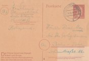 Почта Третий Рейх №3