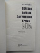 IMG20211208152024.jpg