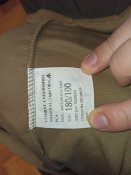 Combat Thermal Undershirt (PSC) лот 5. Б/у