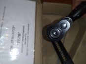 СХП ТТ эрма интер