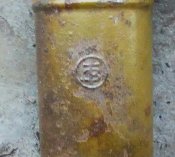 ммг РГД-33