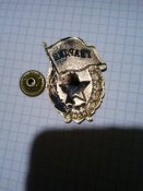 Знак Гвардия (боевая)
