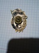 Знак Гвардия (боевая)