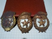 Гвардия - 3 шт. (из окопа В.О.В.)