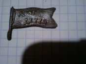 Знак Друг детей