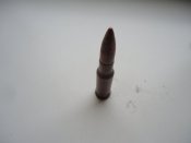 ММГ патрона .529   43   Ш.