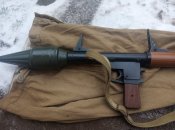 Макет РПГ 2