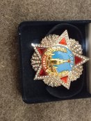 Орден " Победа"