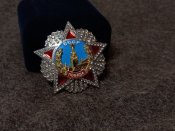 Орден " Победа"