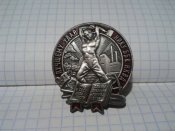 Знак Лучшему ударнику ББК НКВД