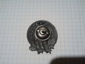 Знак Лучшему ударнику ББК НКВД