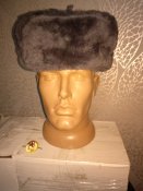 шапка зимняя офицерская ссср новая