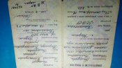 Свидетельства о рждении 1946-1986 года. Есть около 100 шт