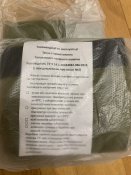 Труси армійські (2 шт.)