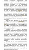 из1.jpg