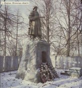 Братка_Поречье.jpg