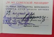 P11214-151328(1).jpg