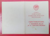 P11214-151348(1).jpg