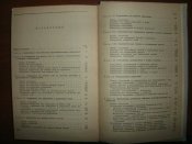 GEDC0151.JPG