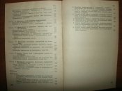 GEDC0155.JPG