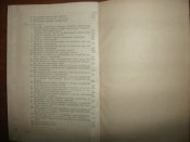 GEDC0158.JPG