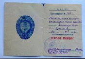 126286786(1).jpg