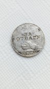 Медаль за Відвагу N 954304