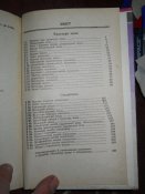 Культура мовы и стилистика