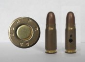 Румынский патрон 7,62х25 ТТ. 22 RPR  55.