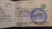 IMG_20211215_224350.jpg