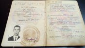 Военный билет. Молдавская ССР. 1969 год
