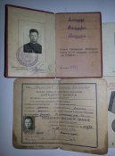 удостоверение к медали за отвагу 1940г. (Советско-финляндская война) и другие доки на одного