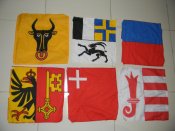 прапри,герби міст Швейцарії. розм.30 см. Х 31см.100 % котон.б/в.