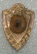 знак классность 3 латунь