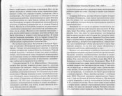 122-123.jpg