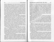 126-127.jpg