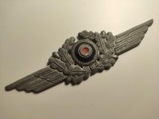 Кокарда на фуражку - Luftwaffe