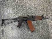 ММГ АК 74у под СХП