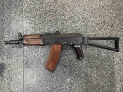 ММГ АК 74у под СХП