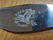 Нож охотничий "Lovu zdar mikov"