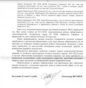 original (2).jpg